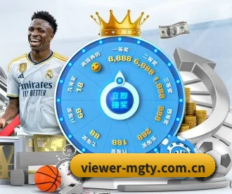 viewer-mgty.com.cn APP 深度功能 - MANGUAN
